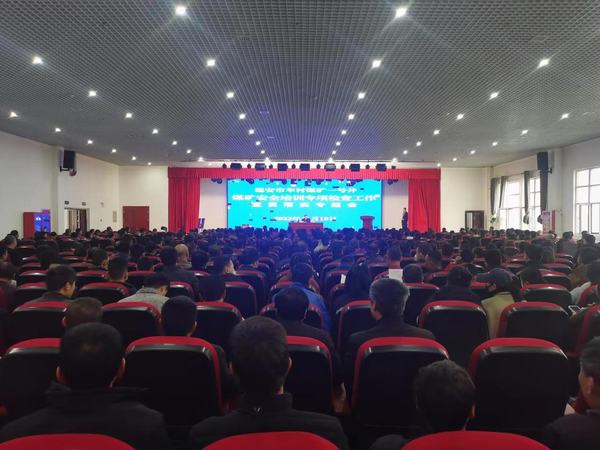 陕煤建设矿建二公司:专项培训+班组网络+考核检查=久久为功