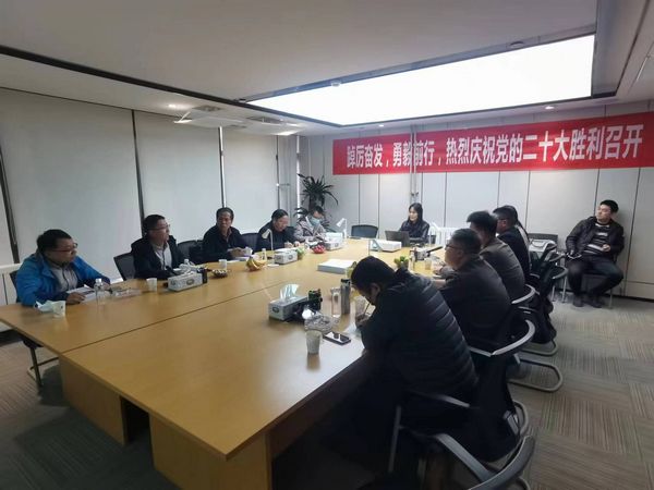 陕煤建设天工公司沣东项目部：绿色建筑工程顺利通过核查