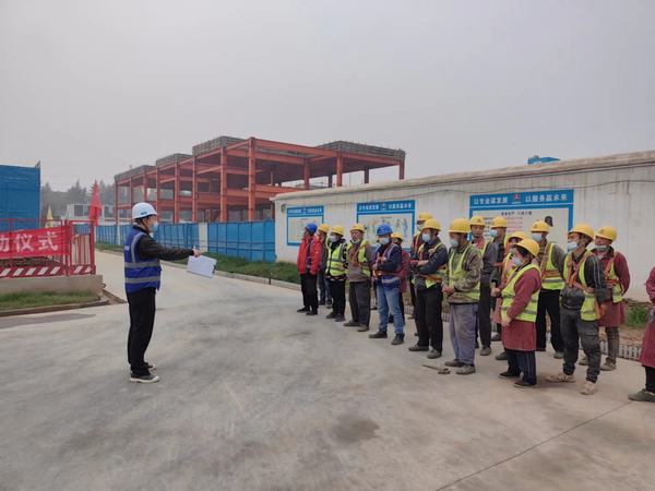 陕煤建设新城公司第二项目部:多措并举 抓好冬季施工现场管理