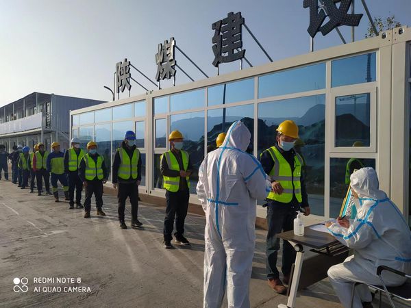 陕煤建设天工公司：开展疫情防控应急演练   筑牢施工生产安全防线