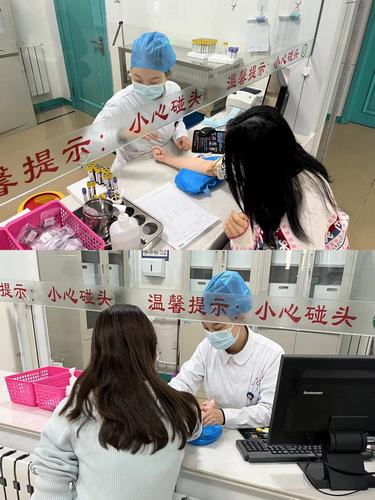 陕煤建设内蒙古分公司：心系员工情 关爱暖人心