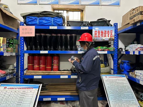 陕煤建设洗选煤运营公司:紧抓库房安全管理,防患事故于未然