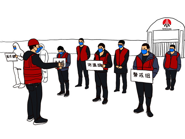 陕煤建设机电安装公司：记录“疫”时刻