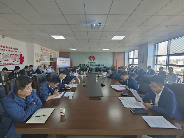 陕煤建设榆林公司党支部掀起“学习强国”理论学习热潮