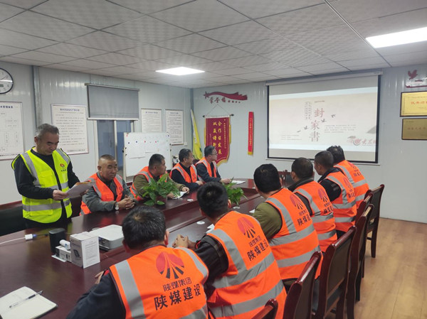 嘱安全 显真情 纸短情长暖人心