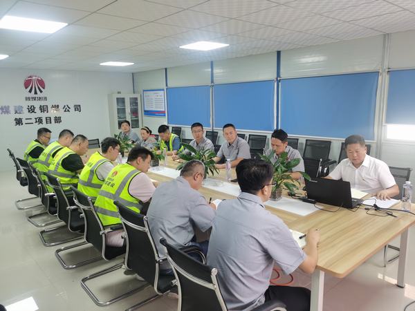 陕煤建设铜煤公司：锻造“党建+N”红色引擎  激发发展新活力