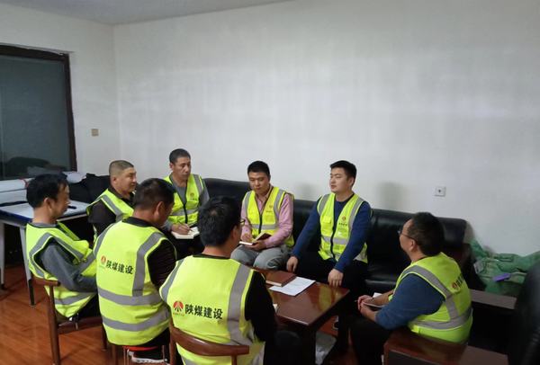 陕煤建设铜煤公司第七项目部开展“党史在心中 永远跟党走”主题讨论活动