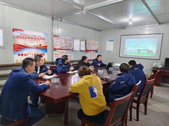陕煤建设洗选煤运营公司第七项目部：“内部授课”巧铺人才之道