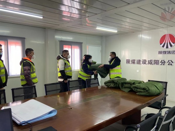 陕煤建设咸阳分公司第五项目部：迎新年、创佳绩