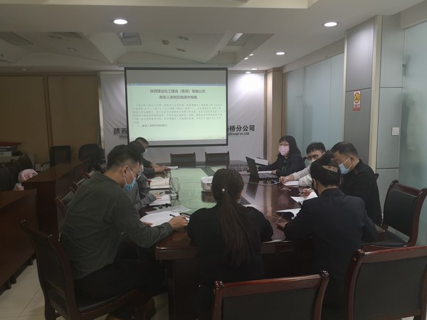 陕煤建设路桥分公司：把好“三道关”，为财务管理提质增效