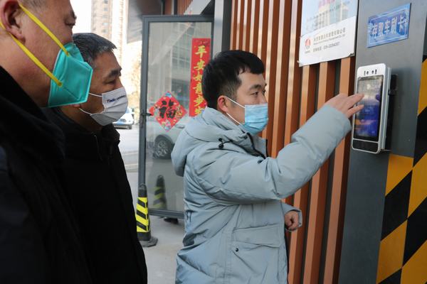 陕煤建设智慧泊车公司扎实推进节后复工复产为新年开局保驾护航