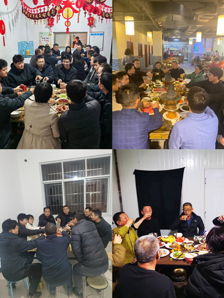 陕煤建设汉中分公司喜迎佳节，共度别样良“宵”