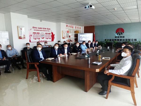 陕煤建设榆林公司：上好节后“第一课” 打好复工组合拳