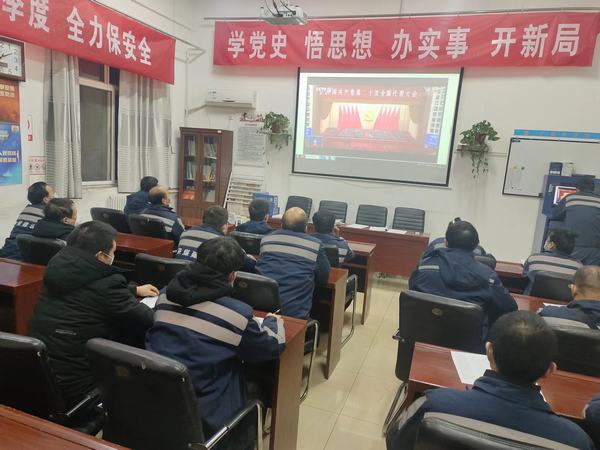 陕煤建设洗选煤运营公司澄合山阳运营项目部：擘画蓝图启新程 真抓实干开新局