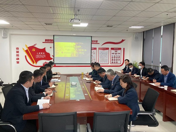 陕煤建设绿宇公司：上下齐心 用好安全生产“指挥棒”