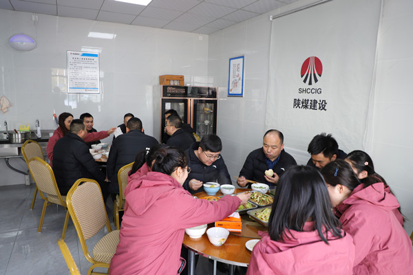 陕煤建设汉中分公司:精心打造职工食堂 提升职工幸福指数