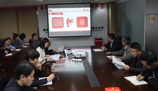 陕煤建设路桥分公司:“学考”结合,让党的二十大精神“声”入人心