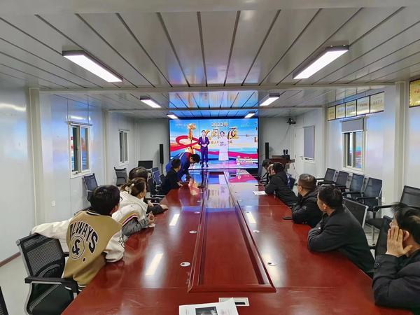 陕煤建设澄合分公司组织观看2022年“大国工匠年度人物”发布仪式