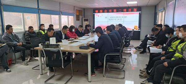 盘点检视深剖析　重整行装再出发