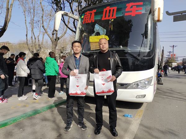 陕煤建设澄合分公司践行雷锋精神奉献“热血”力量