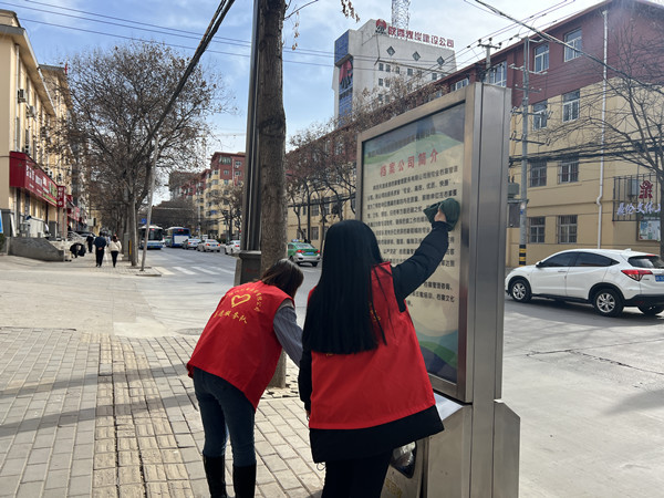 陕煤建设机电安装公司开展学雷锋主题系列活动