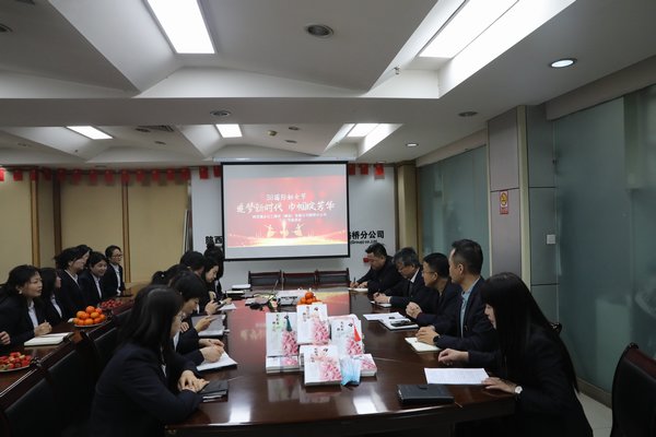 陕煤建设路桥分公司开展“美丽为伴，幸福同行”庆“三八”系列活动