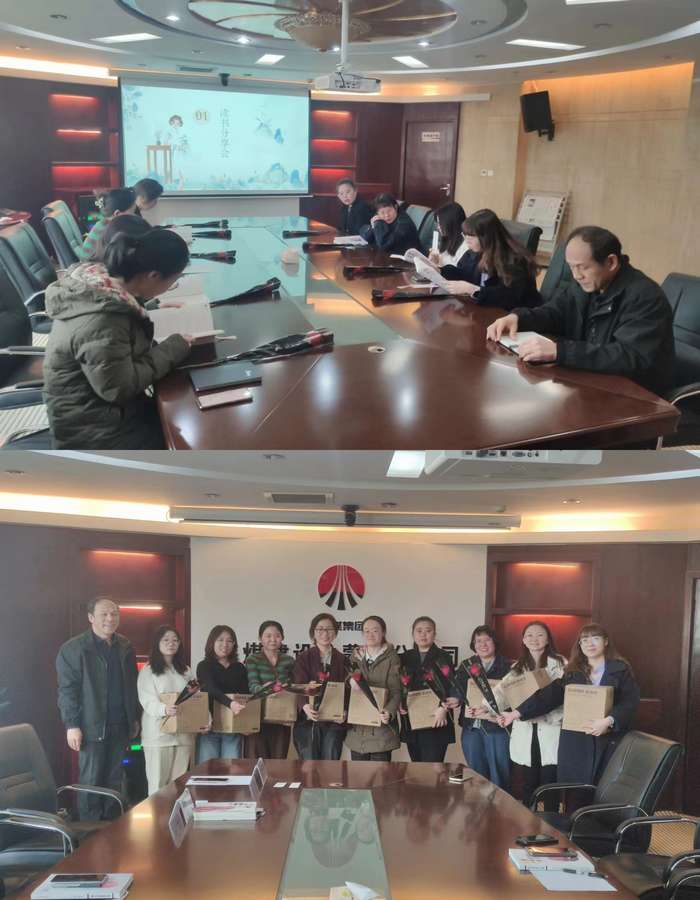 陕煤建设内蒙古分公司开展丰富多彩的“庆三八”主题活动