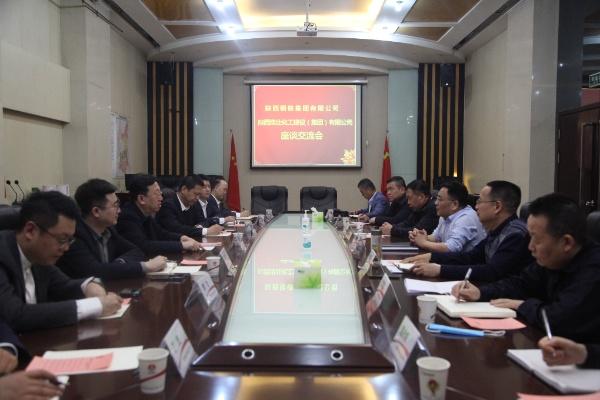 强化内部协作促进共赢