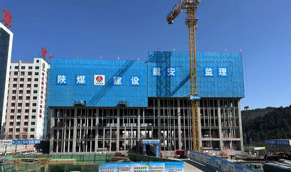 陕煤建设天工公司建庄项目部：夯实标准化落实 确保工程质量、进度双赢