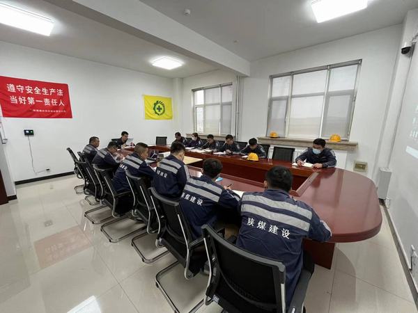 陕煤建设洗选煤运营公司神渭首端运营项目部：自查、互查、联查，三查并举保生产