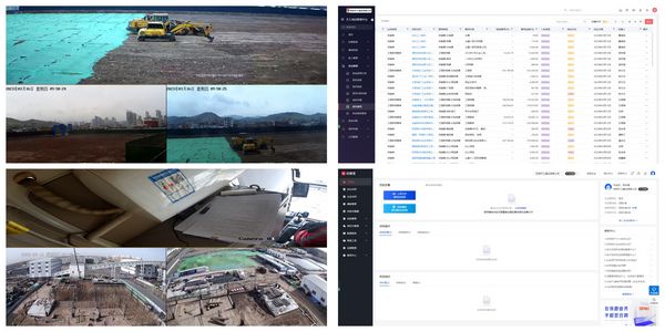 陕煤建设天工公司：落地标准化 深化信息化