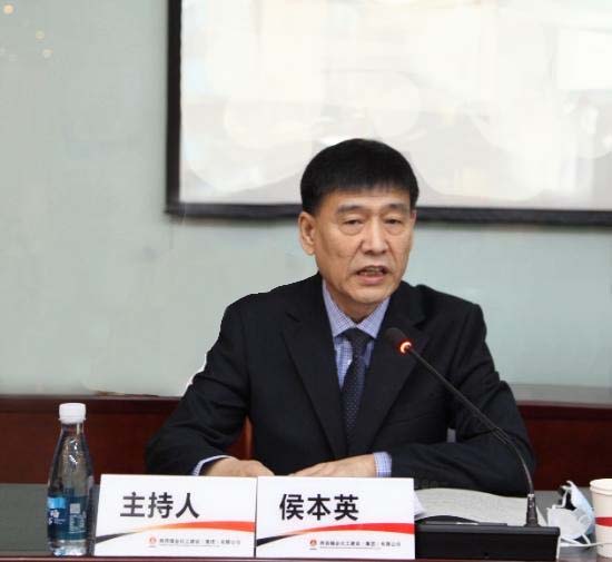 陕煤建设与党外人士开展联谊交友活动