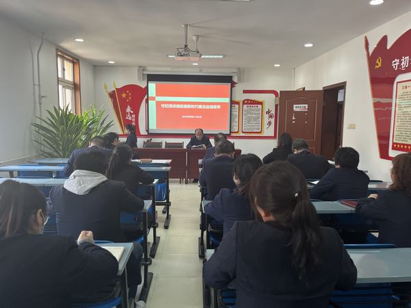 陕煤建设铜煤公司：把好作风建设“航向”筑牢廉洁自律“底线”