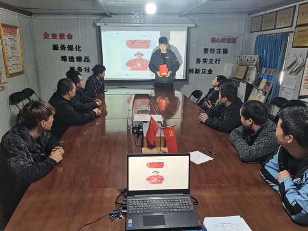 陕煤建设渭南分公司第三安装项目部：蓄力满弦射出项目建设“开弓箭”