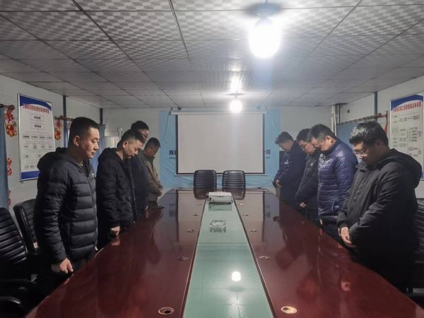 陕煤建设矿建二公司开展清明节系列活动