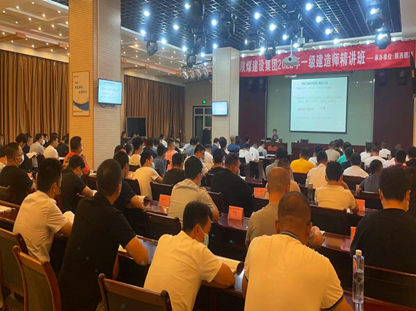 喜报！陕煤建设一建取证人数再创新高