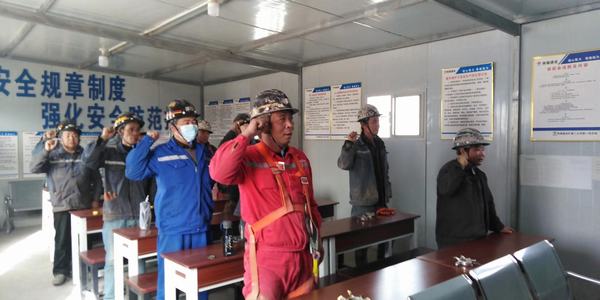 陕煤建设矿建二公司“有声有色”开好班前安全会