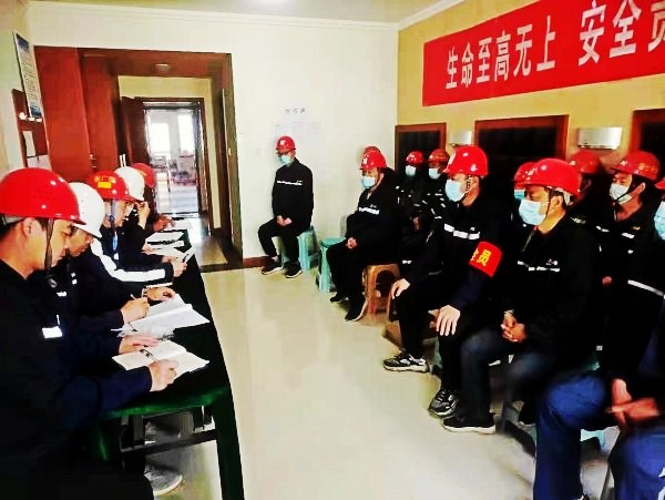 陕煤建设澄合分公司第一机电安装项目部拉弓满弦全力跑好开局起步“第一棒”