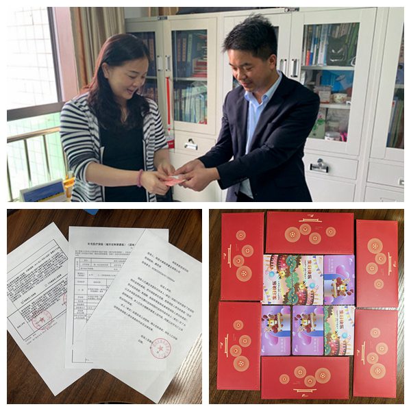 陕煤建设大秦置业公司：用心用情为职工办实事