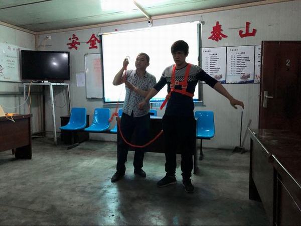 陕煤建设煤矿运营服务分公司：班组小清单保障你安全