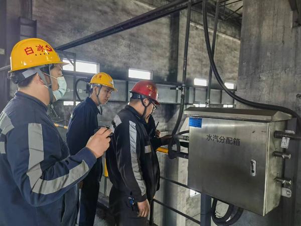 陕煤建设洗选煤运营公司澄合山阳运营项目部：立足班组“落脚点”，筑牢安全“大动脉”