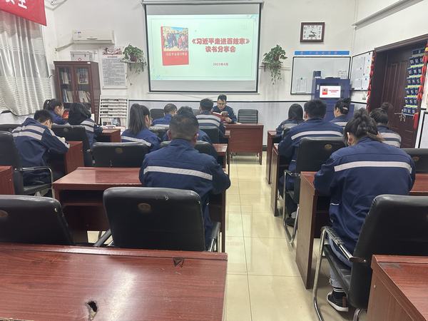 感悟人民情怀，激扬家国力量