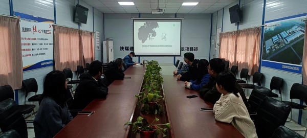 陕煤建设渭南分公司南京金龙项目部多措并举筑牢节日期间廉洁防线