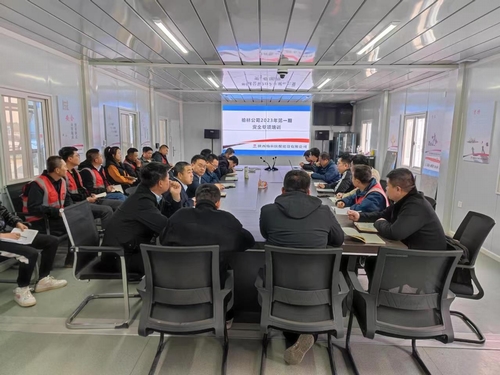 陕煤建设榆林公司：安全教育培训让思想“共鸣” 行动“共振”