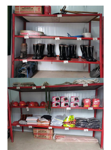 汉中分公司：吹响备汛“冲锋号” 打好防汛“主动仗”