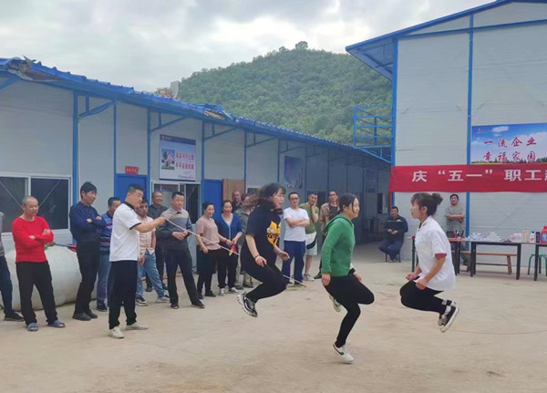 陕煤建设矿建三公司崔木项目部开展“庆五一、迎五四”职工趣味活动
