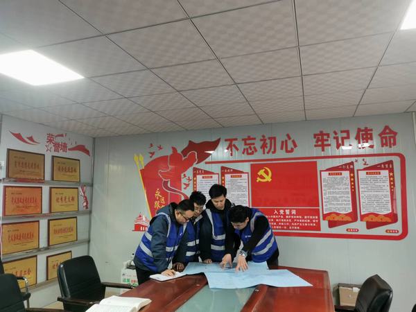 陕煤建设韩城分公司土建十一项目部:让“青春之花”绽放在施工一线