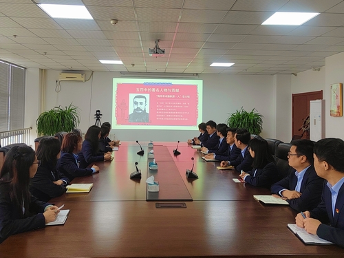 陕煤建设榆林公司:致敬“五四”精神 做新时代青年