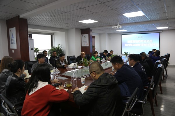 陕煤建设咸阳分公司：开展岗位公开竞聘，激发人才队伍活力