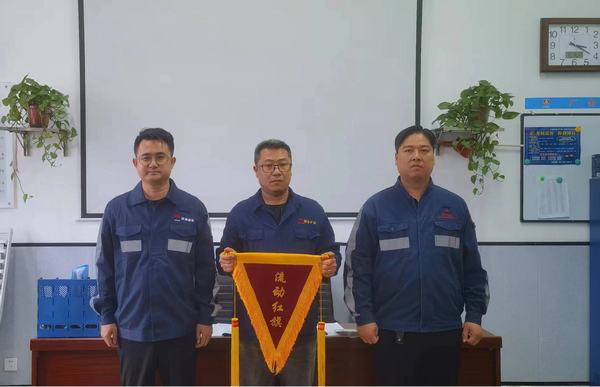 陕煤建设洗选煤运营公司澄合山阳运营项目部：“强基础 创先进 增合力”  精细化管理为班组建设赋能